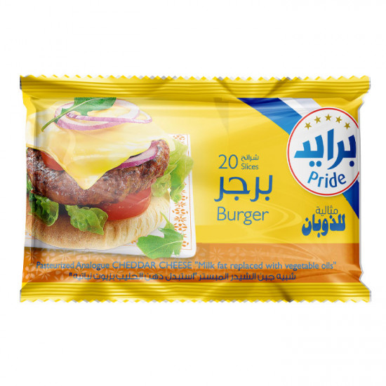جبنة شرائح برجر برايد 20 ق 400جم