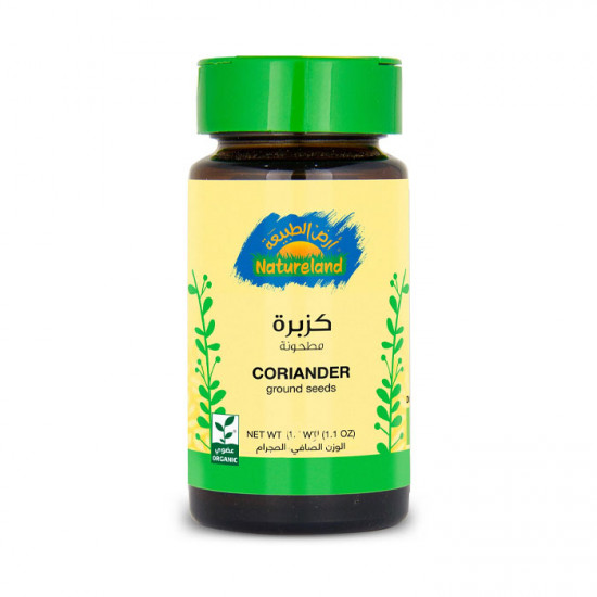 كزبرة مطحونة أرض الطبيعة 25 جم
