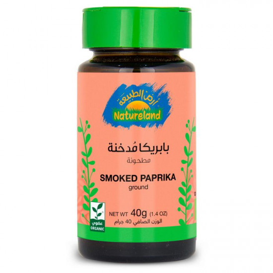 بابريكا مدخنة عضوي أرض الطبيعة 40 جم