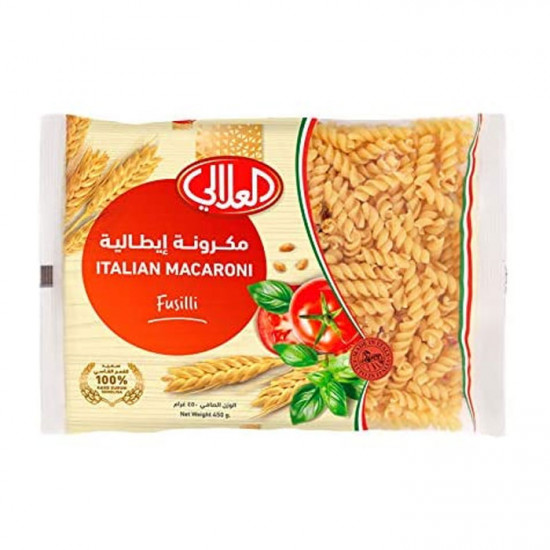 مكرونة العلالي 450 جم رقم 8