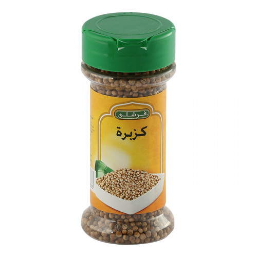 كزبرة حب فرشلي 1.8 اونز