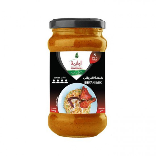 خلطة البرياني الوليمة قوارير 300 جم