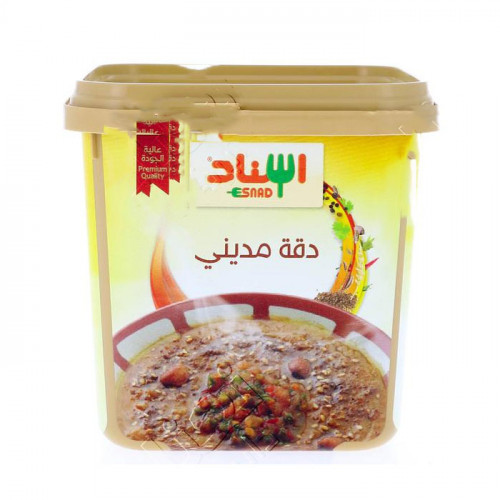 دقة المدينة إسناد 200 جم