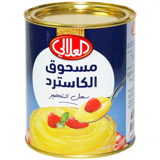مسحوق كاسترد العلالي 450 جم