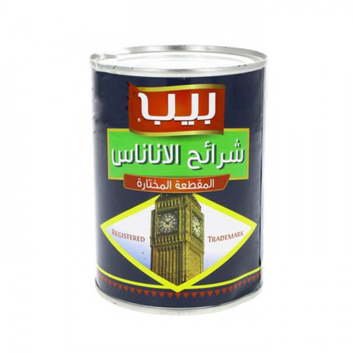 أناناس شرائح بالشراب بيب 20 أونز