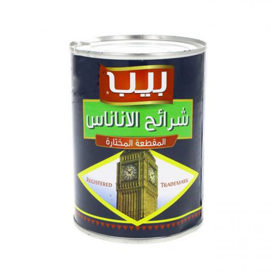 أناناس شرائح بالشراب بيب 20 أونز