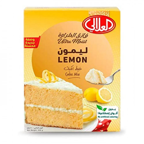 خليط كيك ليمون العلالي 517 جم