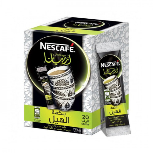 نسكافة أربيانا بالهيل 20ظرف×3جم