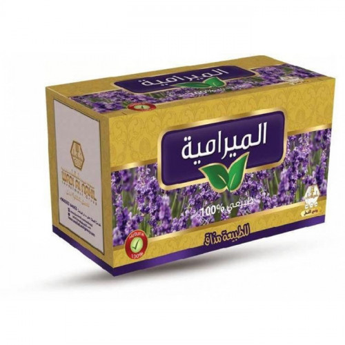 الميرامية - وادي النحل 30 كيس