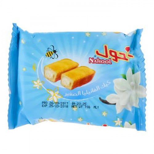 كيك نحول فانيلا 2 قطعة 64 جم