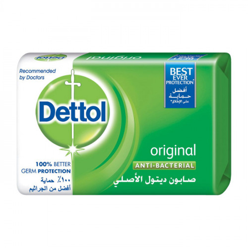 صابون ديتول الأصلي 120 جرام