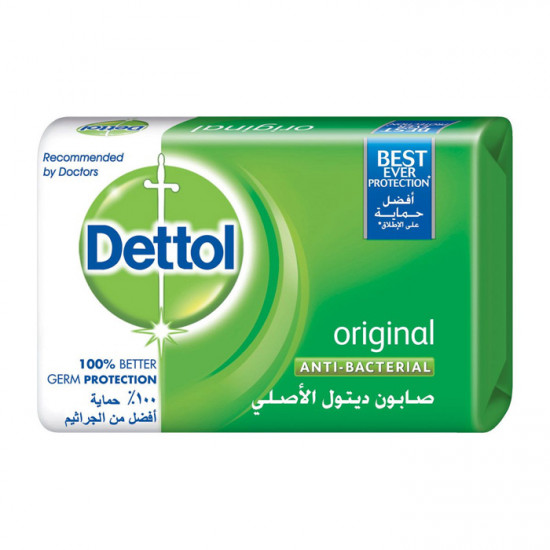 صابون ديتول الأصلي 120 جرام