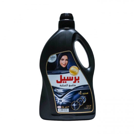 شامبو عباية برسيل كلاسيك 3 لتر