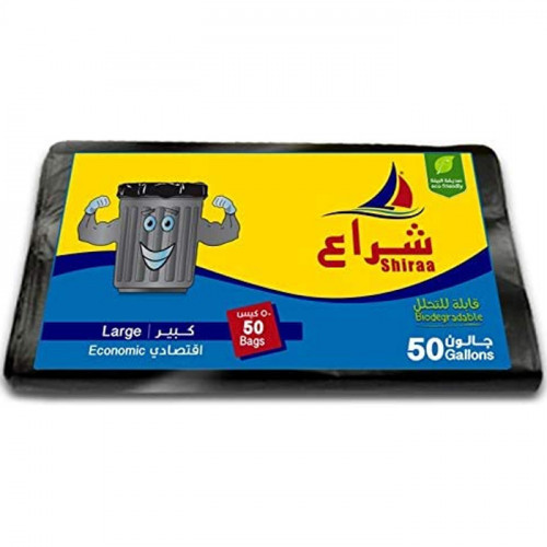 أكياس نفايا شراع 50 جالون خفيف 40 حبة 