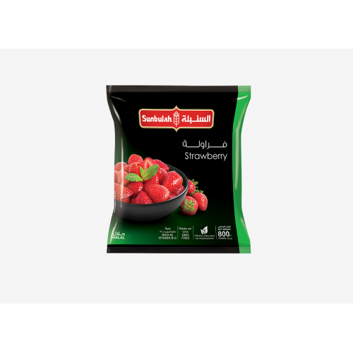 فراولة السنبلة 800 جم