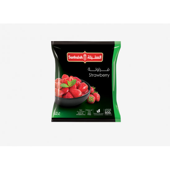 فراولة السنبلة 800 جم