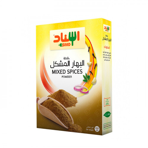 بهارات مشكل إسناد 400 جم