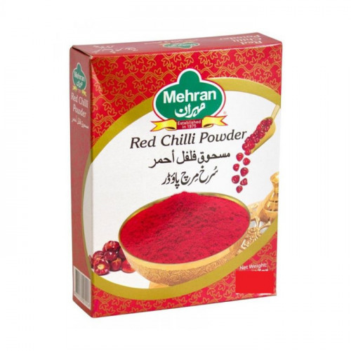 فلفل أحمر مطحون مهران 400 جم