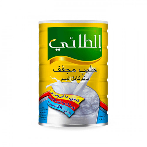 حليب الطائي 1800جم