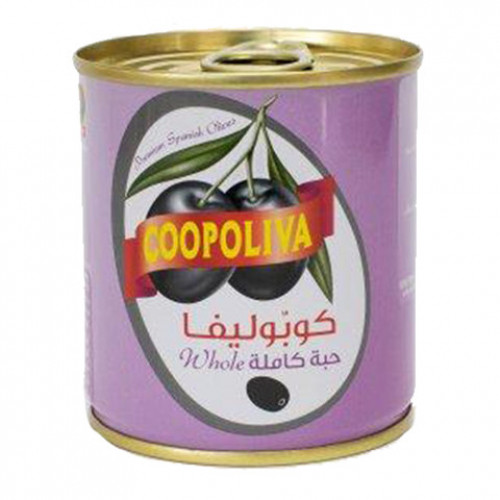 زيتون كوبوليفا أسود حبة كاملة علب 100 جم