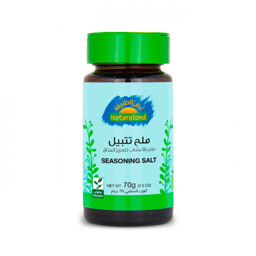 ملح بالأعشاب أرض الطبيعه 70 جم ملح بالأعشاب أرض الطبيعه 70 جم