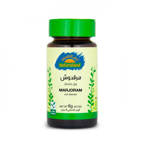 مرقدوش أرض الطبيعة 8 جم مرقدوش أرض الطبيعة 8 جم