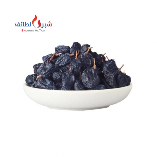 زبيب رازقي يمني