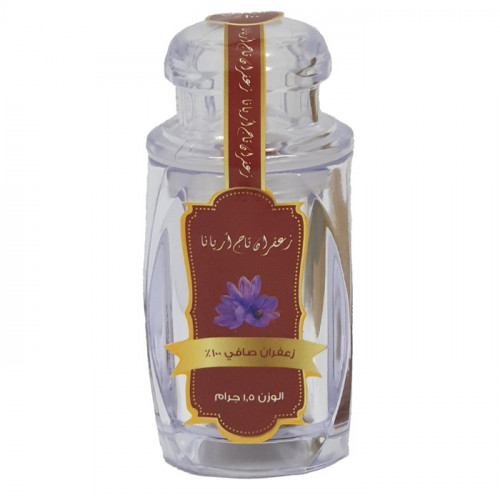 زعفران اريانا 1.5 جم
