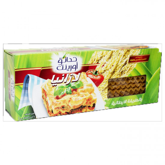 مكرونة لازانيا حدائق أورينت 454 جم