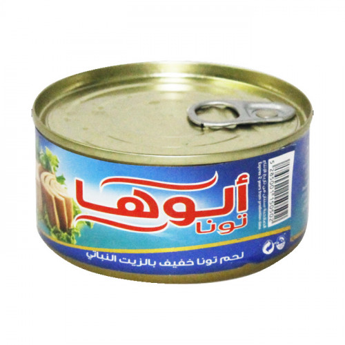 تونة ألوها بالزيت النباتي 185جم