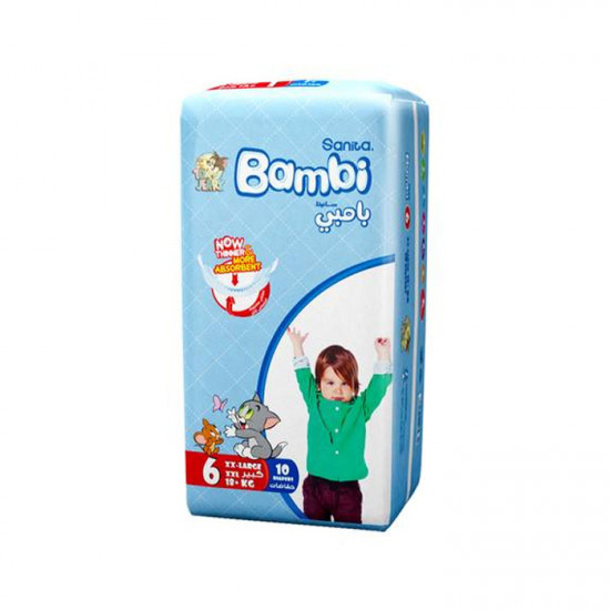 بامبي 6 كبير جداً10