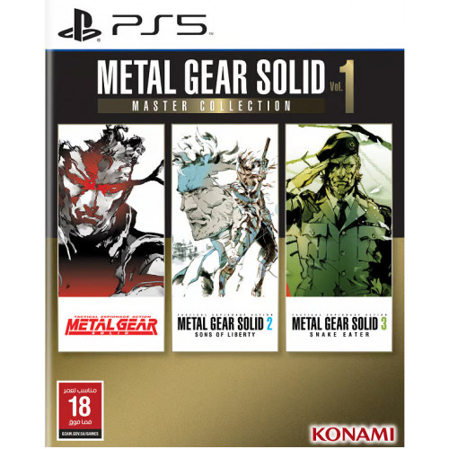 حزمة ميتل قير سوليد الاولة بلاي ستيشن 5 