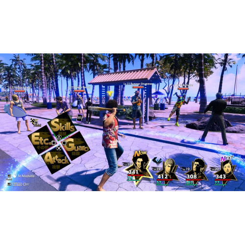 Like a Dragon Infinite Wealth PS5 كالتنين: الثراء اللانهائي