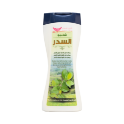 Kuwait Shop Sidr Herbal Hair Shampoo – Advanced Repair &amp; Scalp Nourishing Formula – 400ml