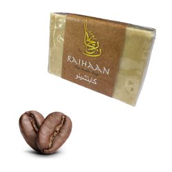 صابون قهوة الكابتشينو الفاخر – صابون مقشر نباتي مصنوع يدويًا على الطريقة الباردة – 100 جرام