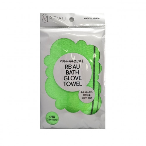 منشفة قفاز الحمام