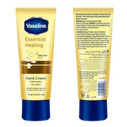 Vaseline Intensive Care Essential Healing Hand Cream – 75 ml
