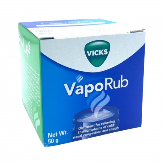 فيكس فابوروب 50 جم فيكس فابوروب 50 جم