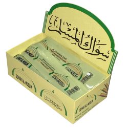 Sewak Al-Muslim Natural Miswak - Pack of 20 Pcs