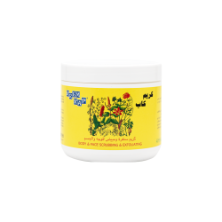 Krem Kap Body &amp; Face Scrubbing &amp; Exfoliating Cream – 500ml