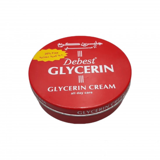 كريم جلسرين 125 مل