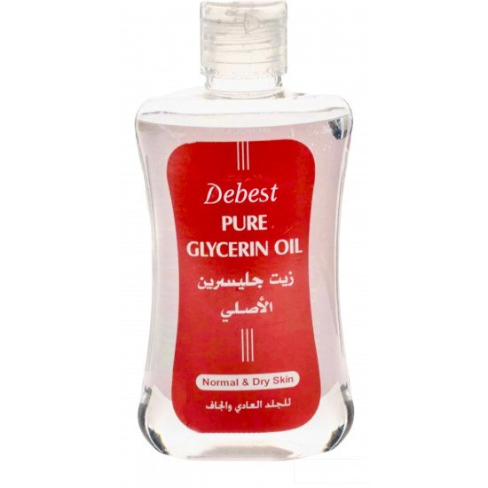زيت الجلسرين 200 مل زيت الجلسرين 200 مل