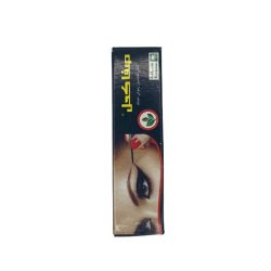 Safa Original Arabic Kohl for Eyelash Lines &amp; Eyelids – 5g
