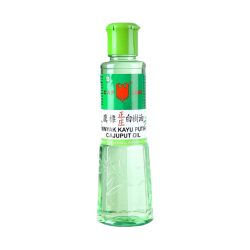 Cap Lang Minyak Kayu Putih Cajuput Oil – 120ml