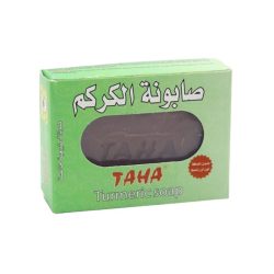 TAHA Pure Natural Turmeric Soap – 125g