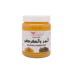 Kuwait Shop Authentic Mix Myrrh &amp; Turmeric Soap for Skin Clarifying – 500ml