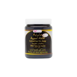 Kuwait Shop Authentic Curiosities Mix Soap with Natural Herbs for Skin Lightening – 500ml