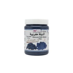 Kuwait Shop Authentic Moroccan Nella Mixture Soap for Skin Brightening &amp; Firming – 500ml