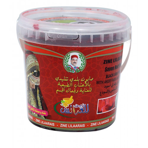 صابون بلدي بلدي بالعكر الفاسي و السيبريا 500 مل