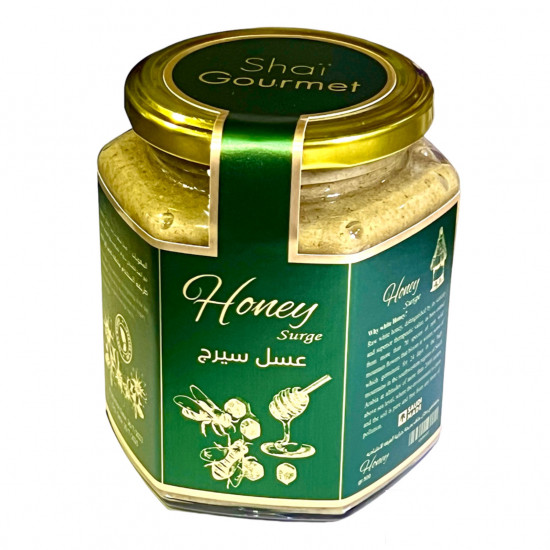 عسل سيرج من شي قورمية ( شامل القيمة المضافة )